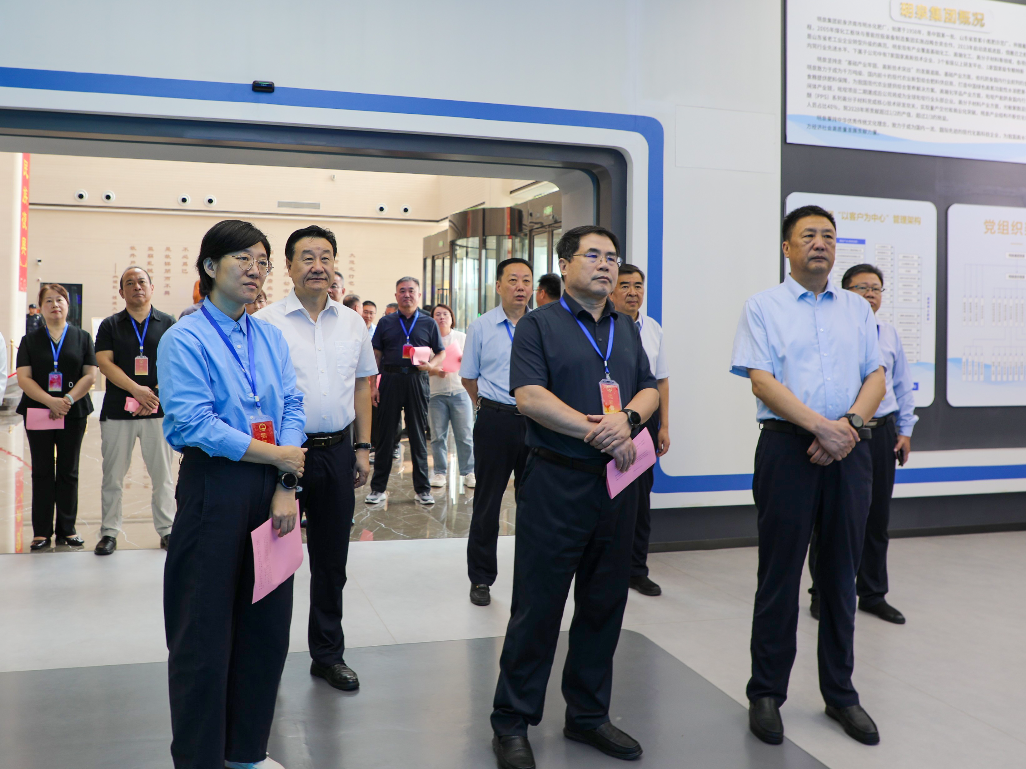 凝聚校地企合力 共促高质量发展——区人大调研组到明泉集团调研
