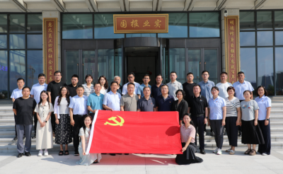党建引领聚合力 政企联动促发展 —— 区统计局党支部与明泉集团成功举办主题党日共建活动