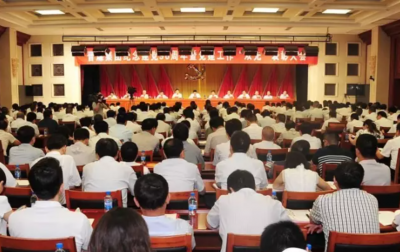 集团党委获晋煤集团先进基层党组织荣誉称号